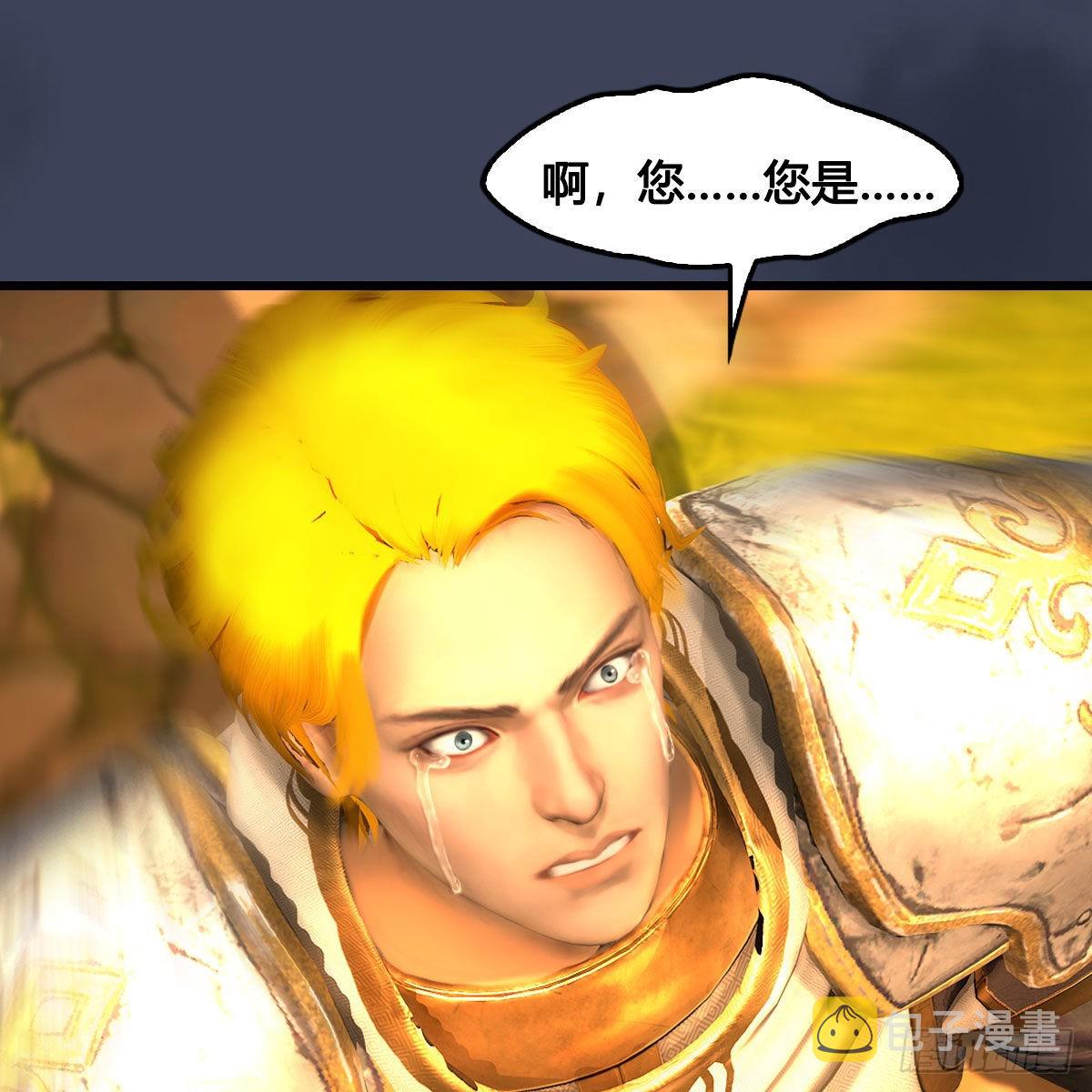 第640话：信仰我吧65