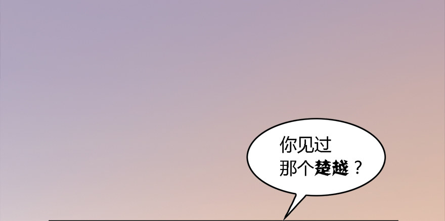 001.第一个任务32