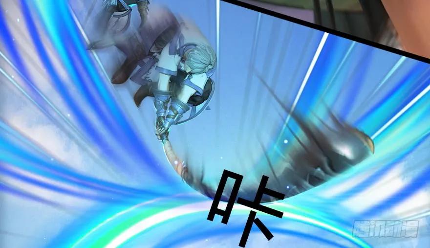 148 乔松VS戚禄（下）26