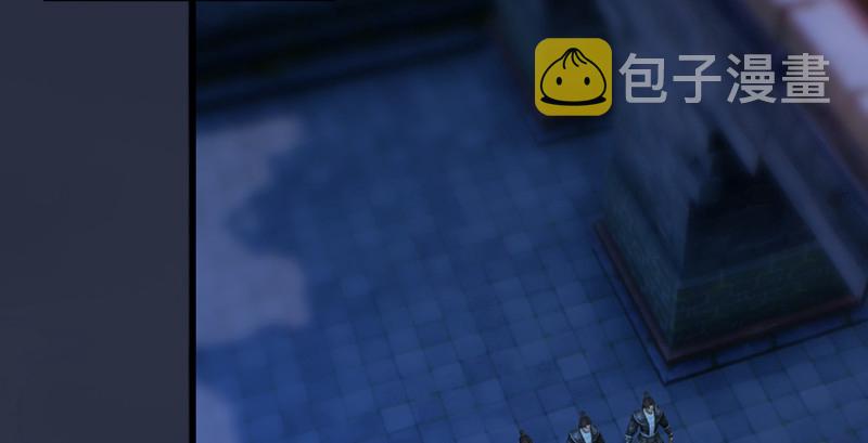 第219话：离开地下城79