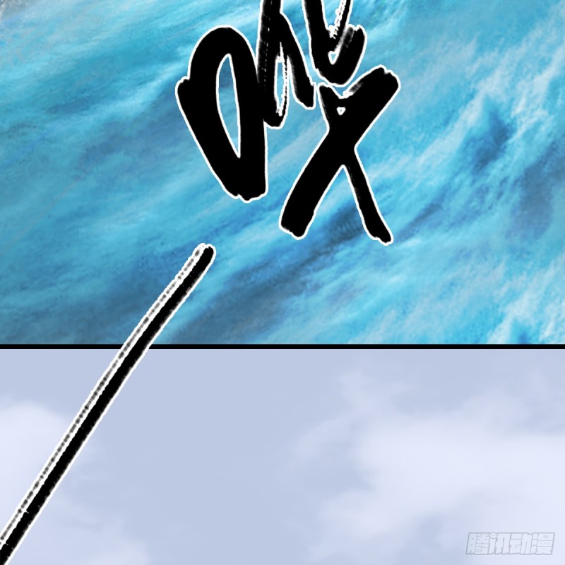 第263话：快活岛41