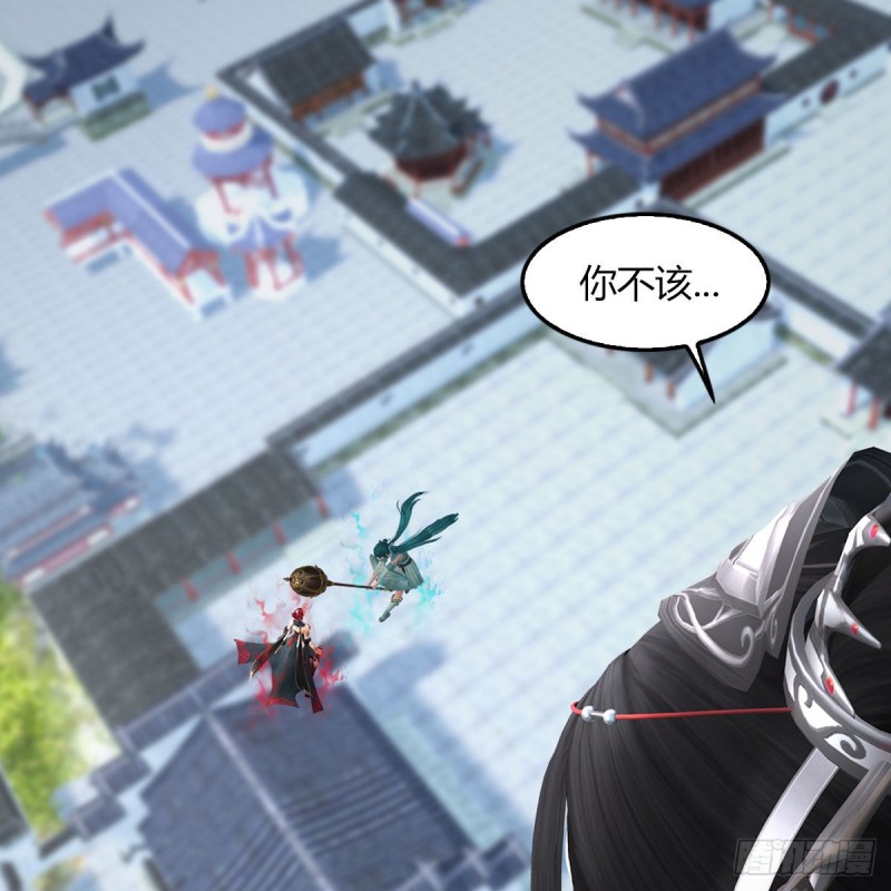 第458话：白堇突破42
