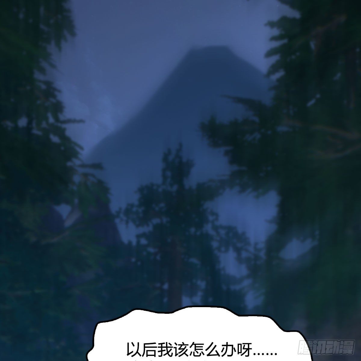 第489话：棋中界14