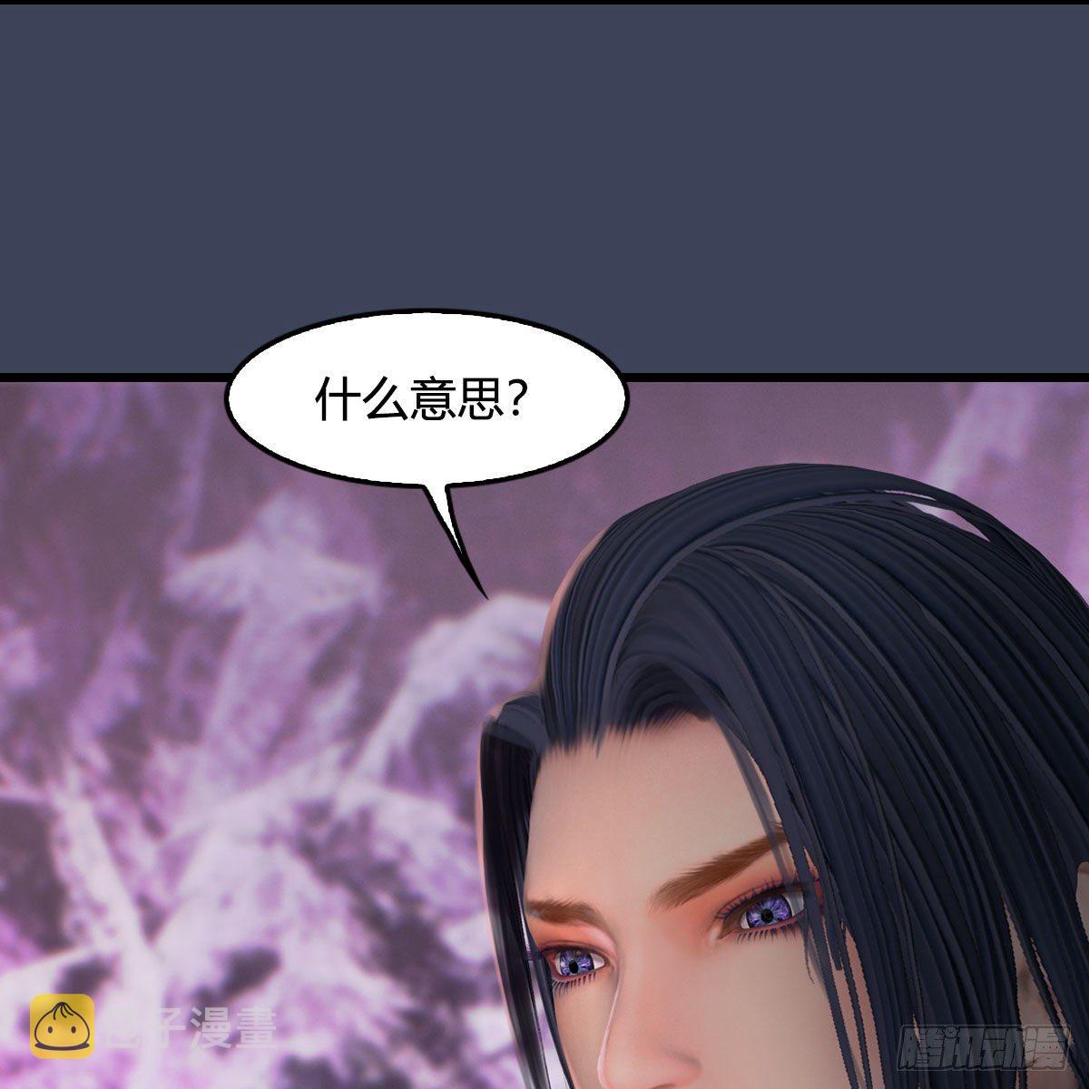 第507话：四弟勿慌35