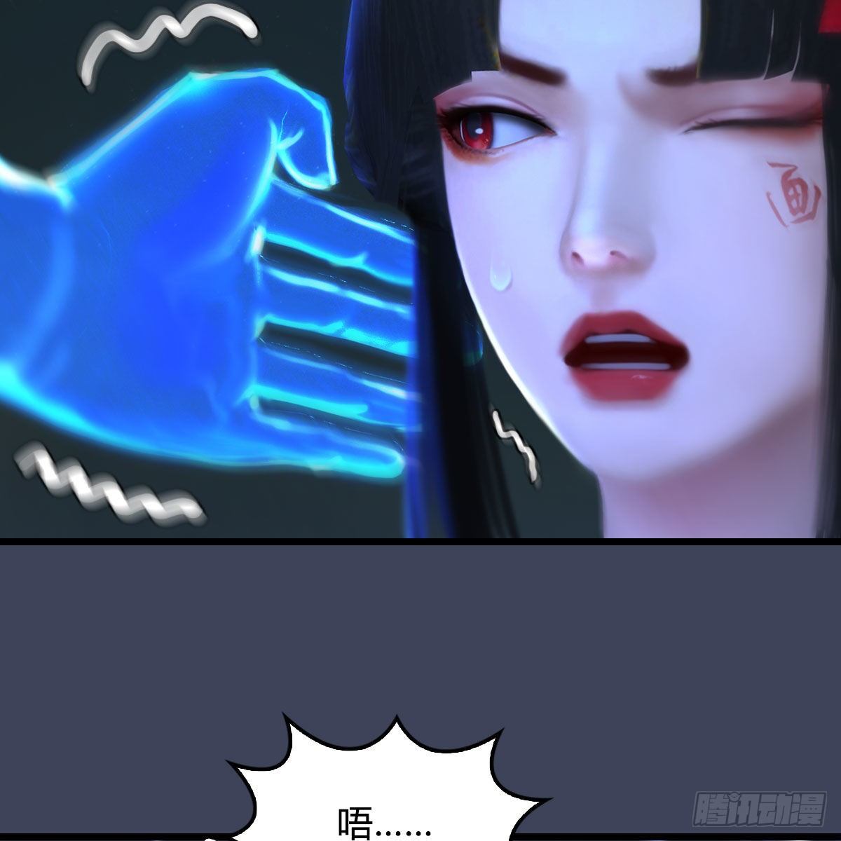 第486话：激战59
