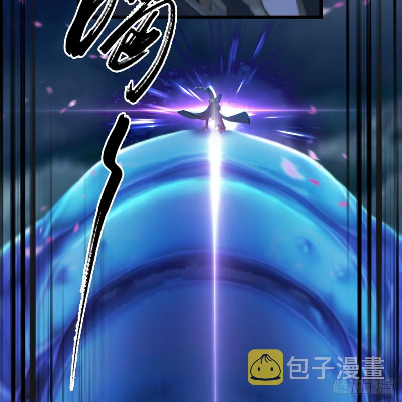 第274话：又见闭小月24