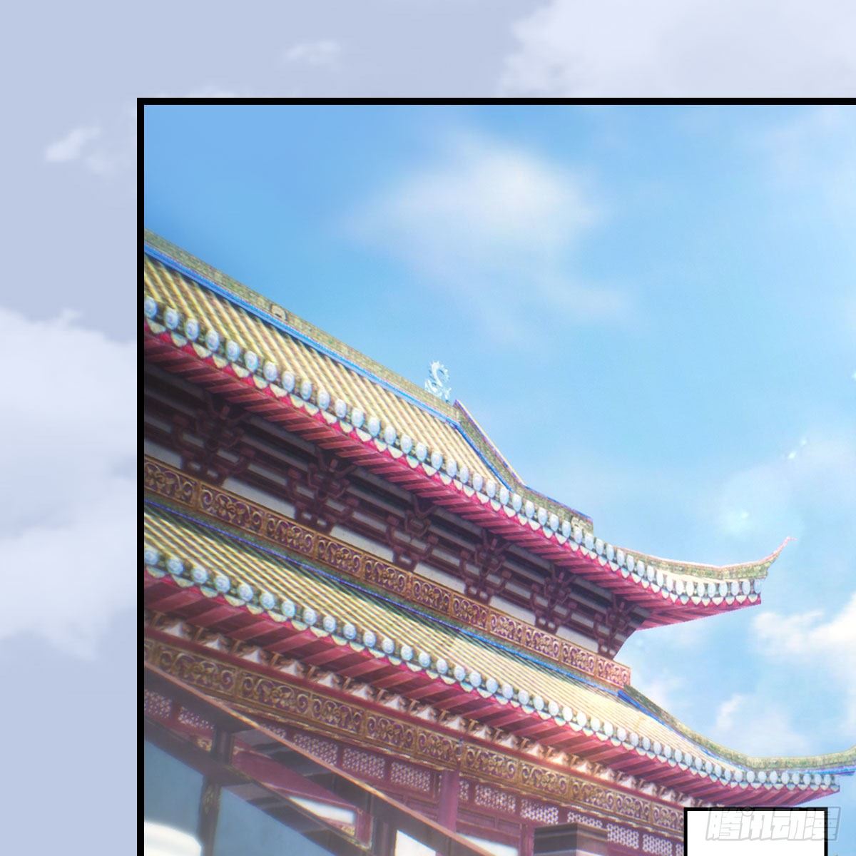 第544话：东荒妖皇18