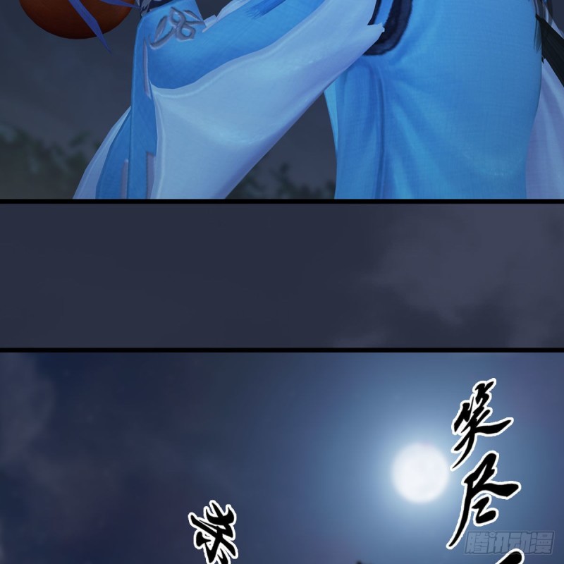 第413话：事了拂衣去37