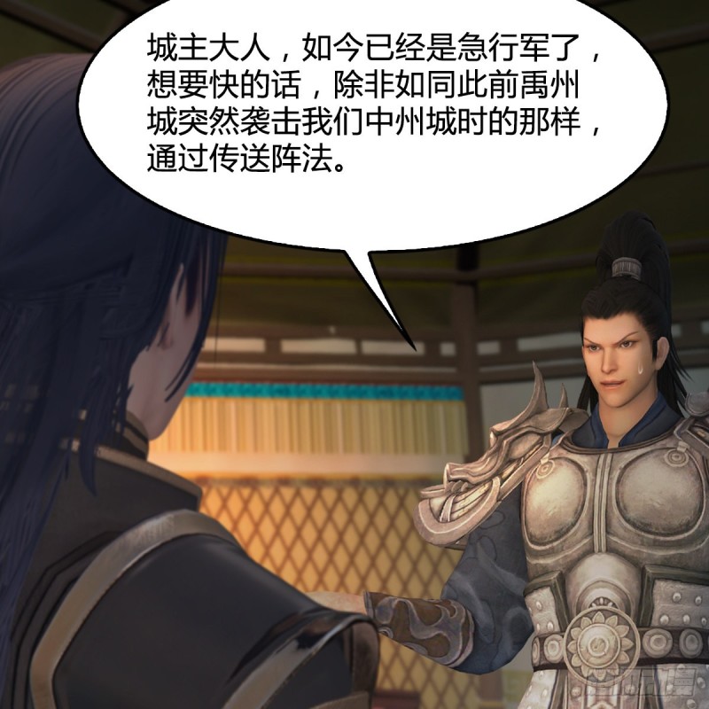 第415话：一吻定情33