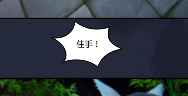 第195话：新任务66