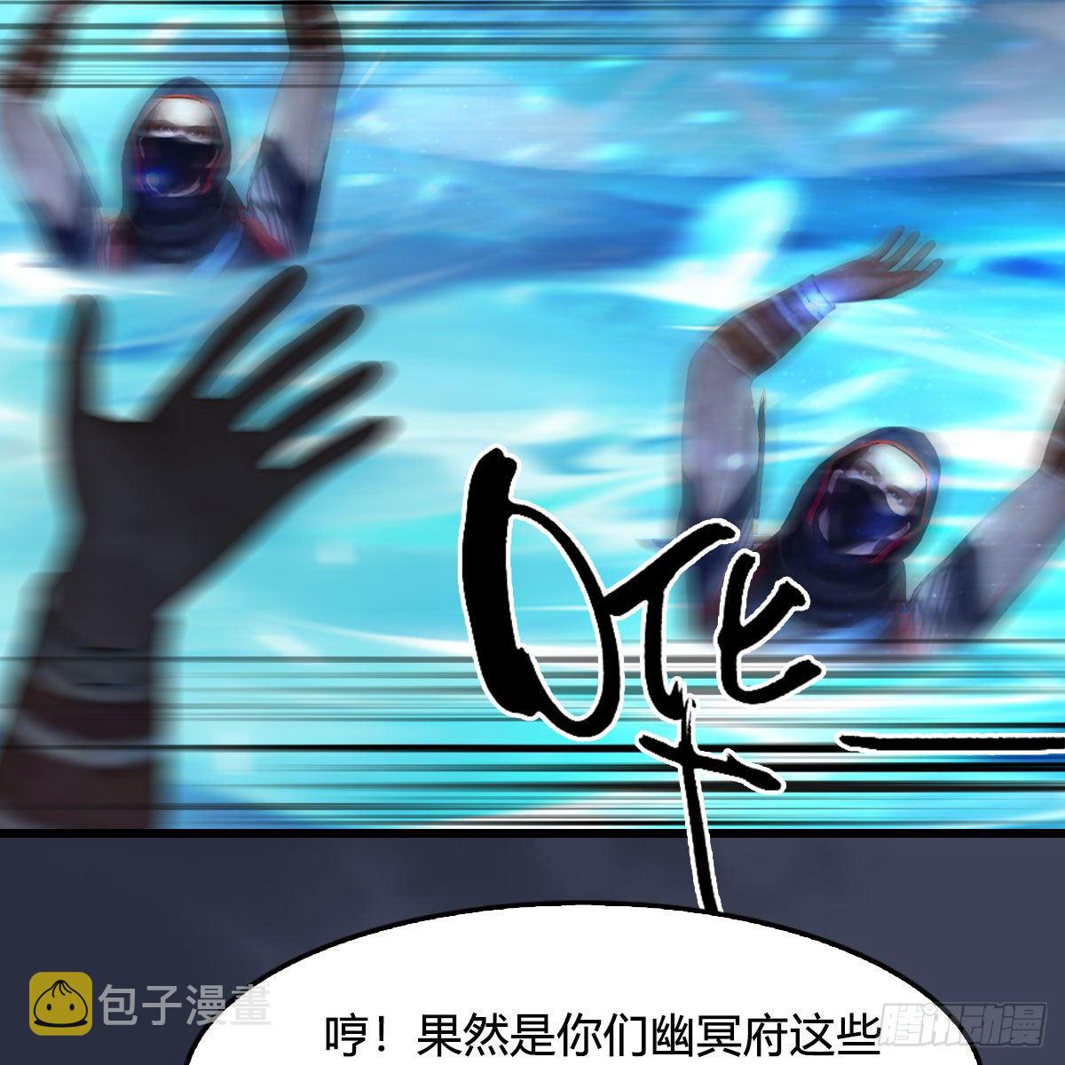 第496话：中州鏖战51