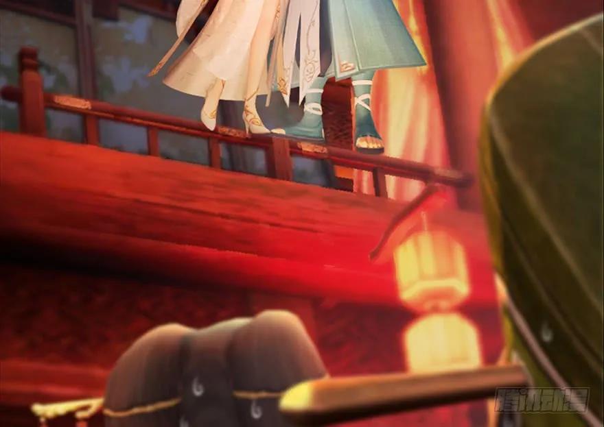 105 心魔幻境（二）55