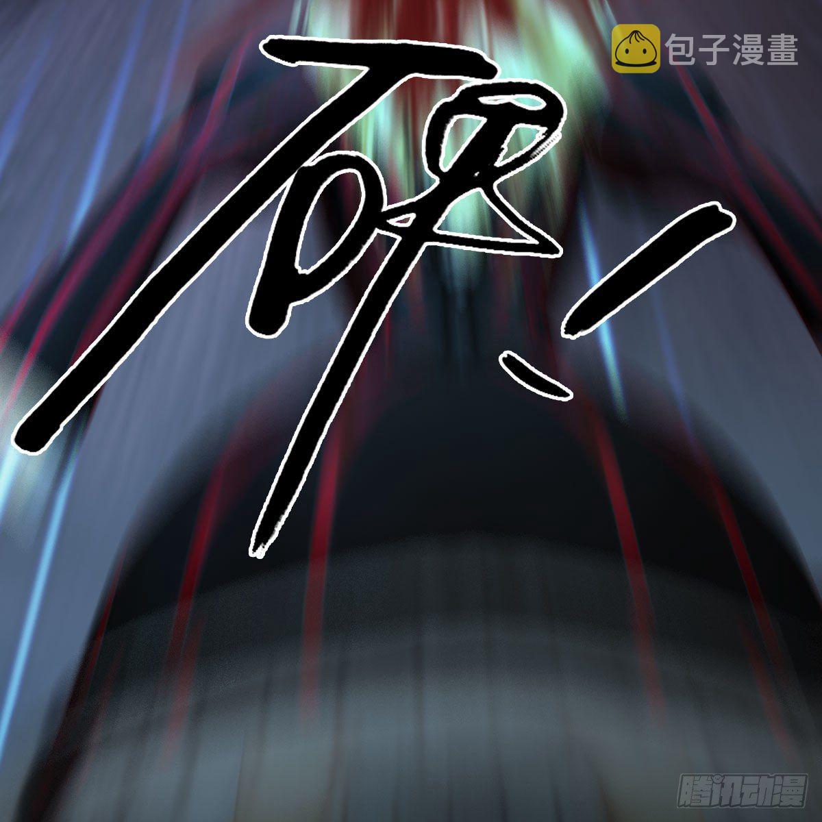 第492话：你不会杀我54