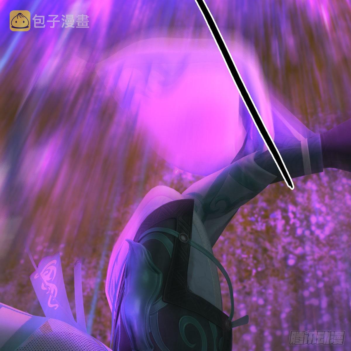 第664话：书中仙与茶中仙9