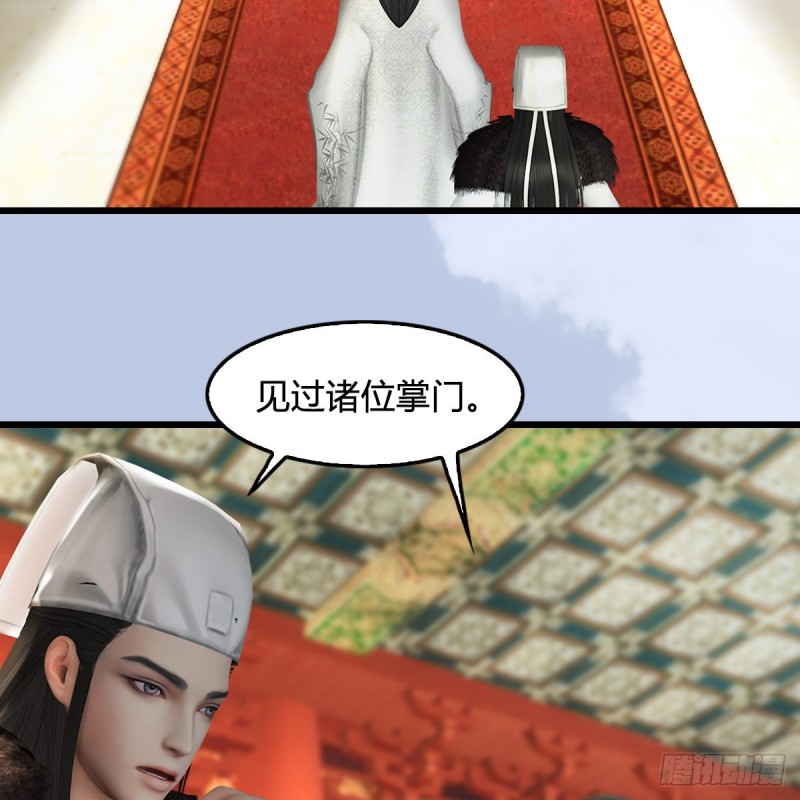 第422话：攻城48
