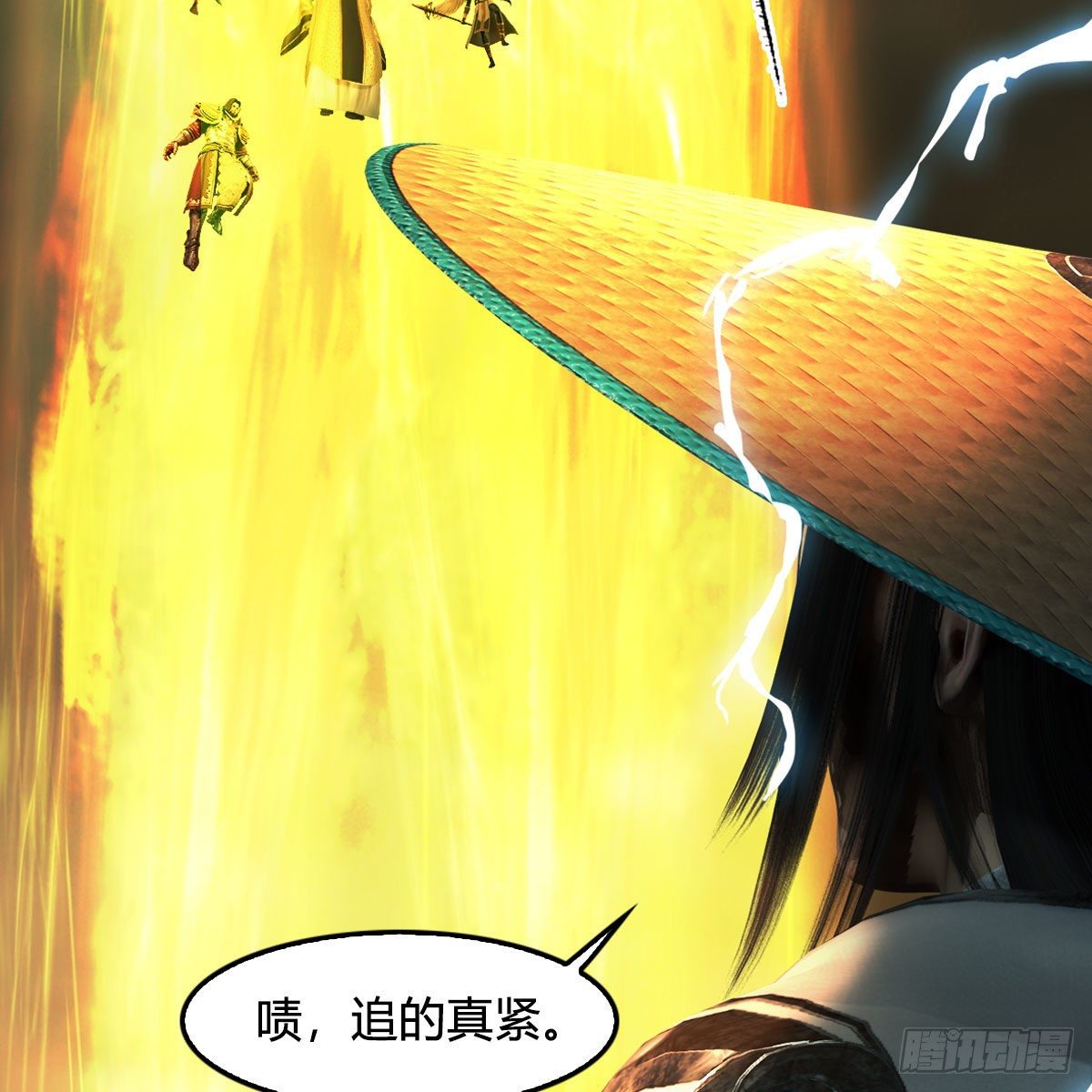第583话：天使降临56