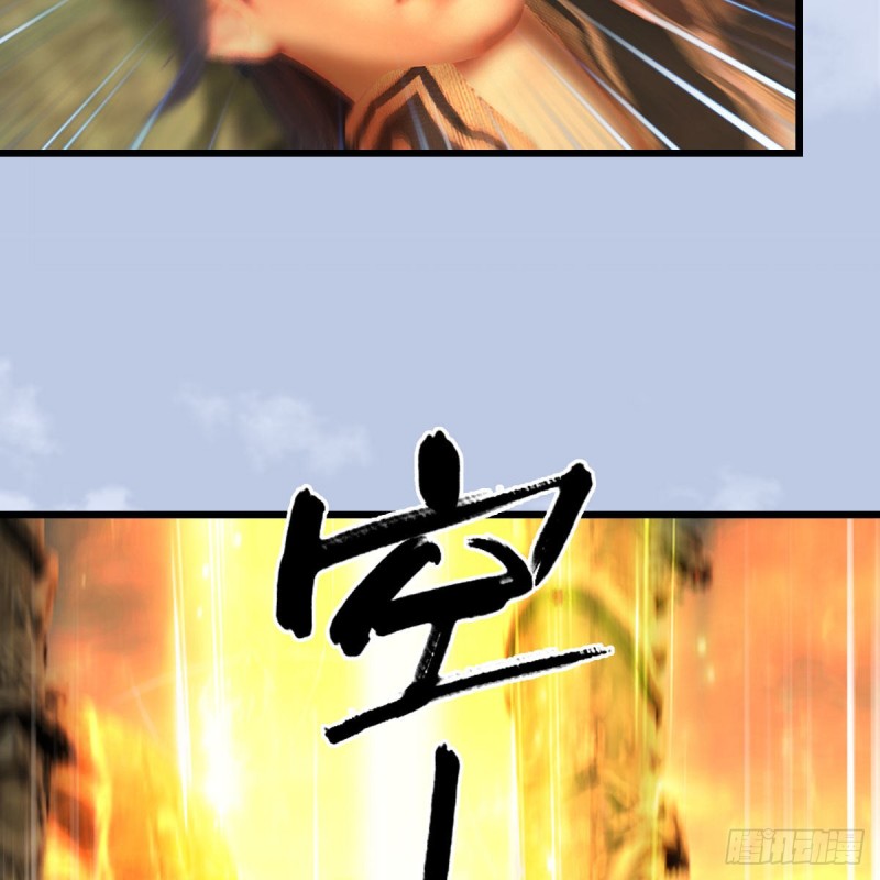 第332话：毫无反抗之力39