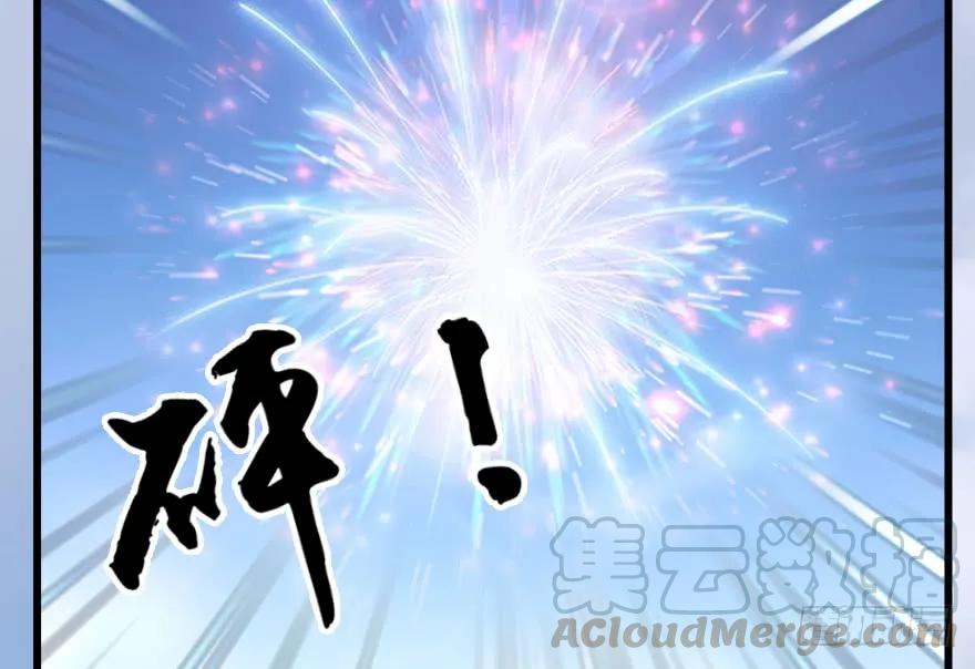 151 林逸筑VS林依弦40