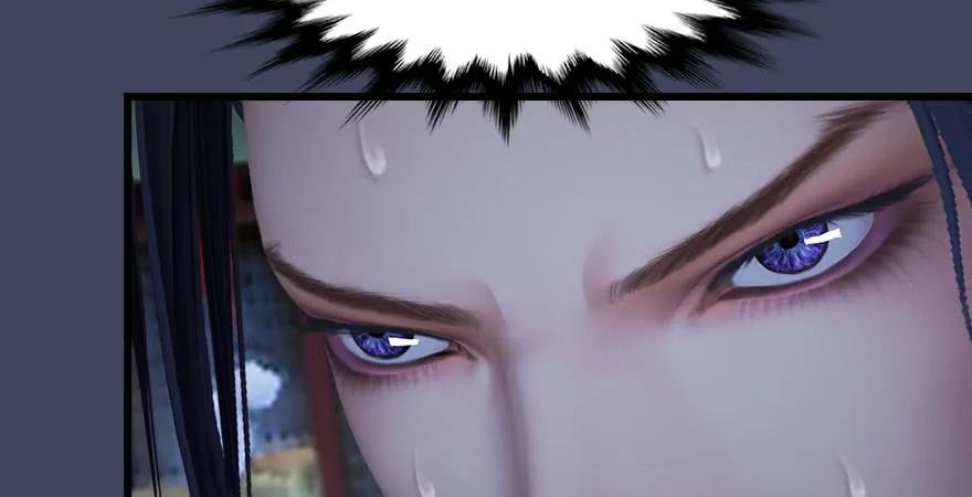 第229话：初遇端木轩116