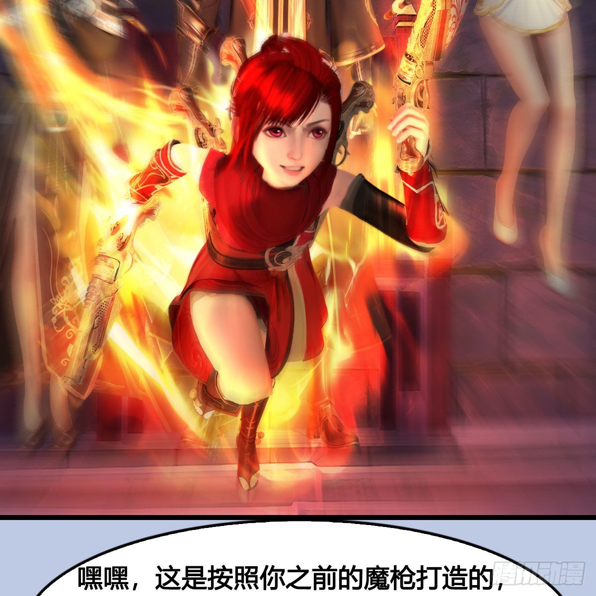 第649话：建立信仰60
