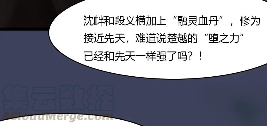 135 遇见冬至雪8