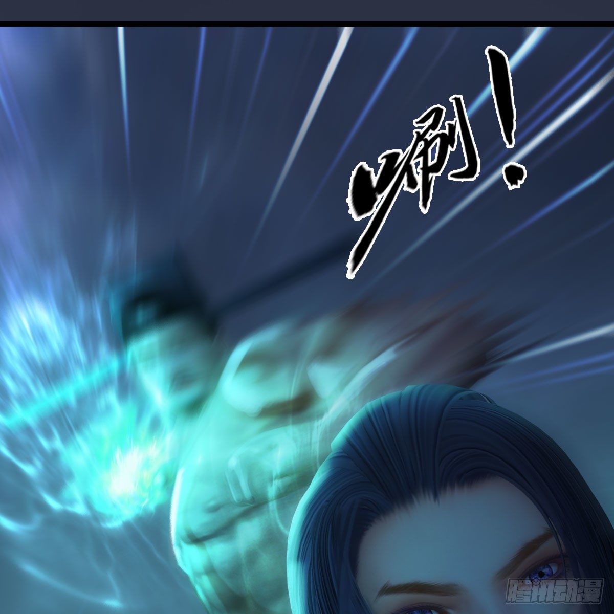 第499话：卞城王之死17