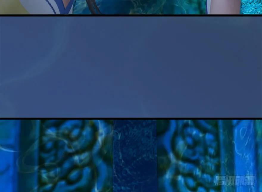 100 湖底87