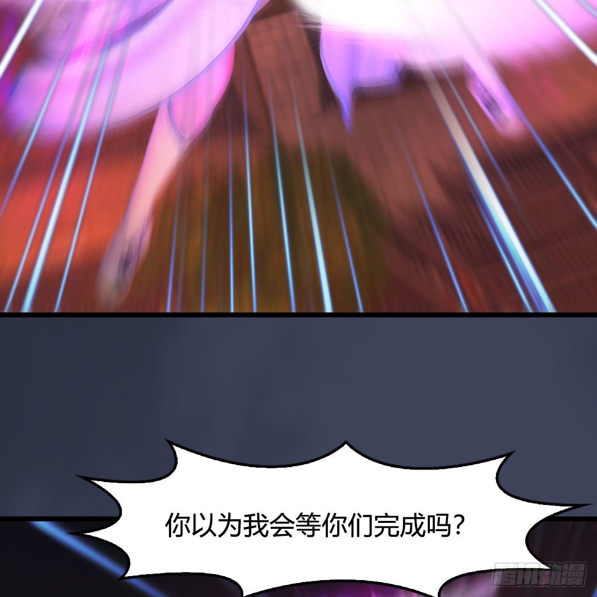 第503话：中州战役81