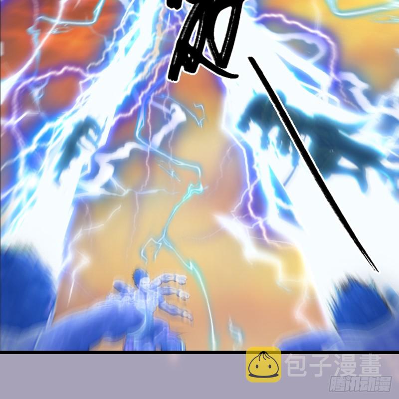 第253话：楚越VS画中仙27