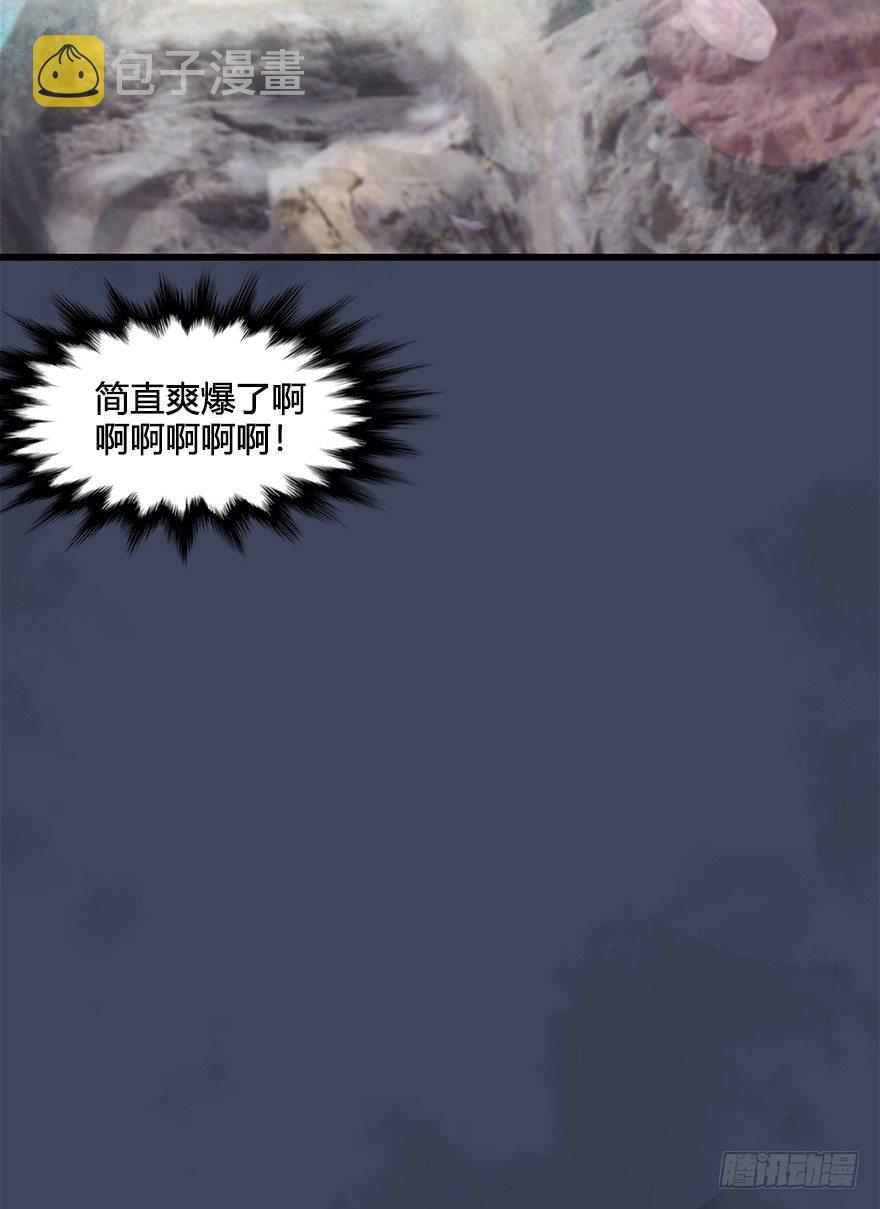 027.养脉83