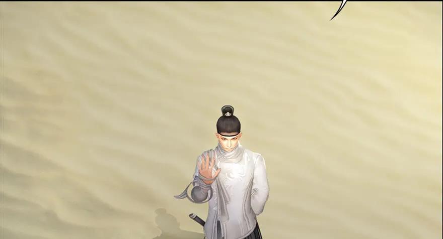 090 猎杀玄兽25