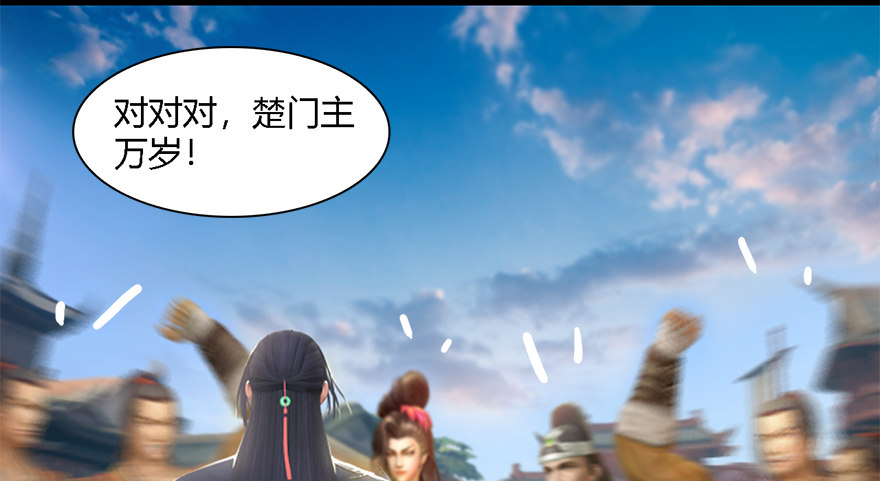 010.惊不惊喜？意不意外？！13