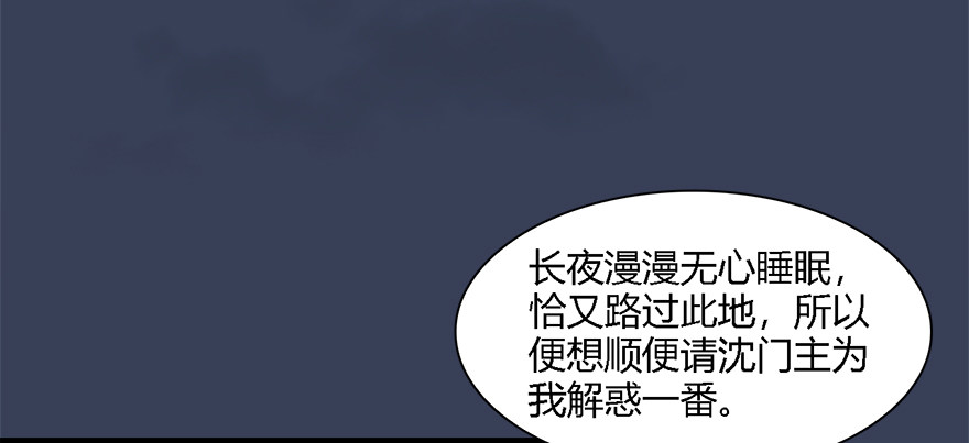 011.合作22