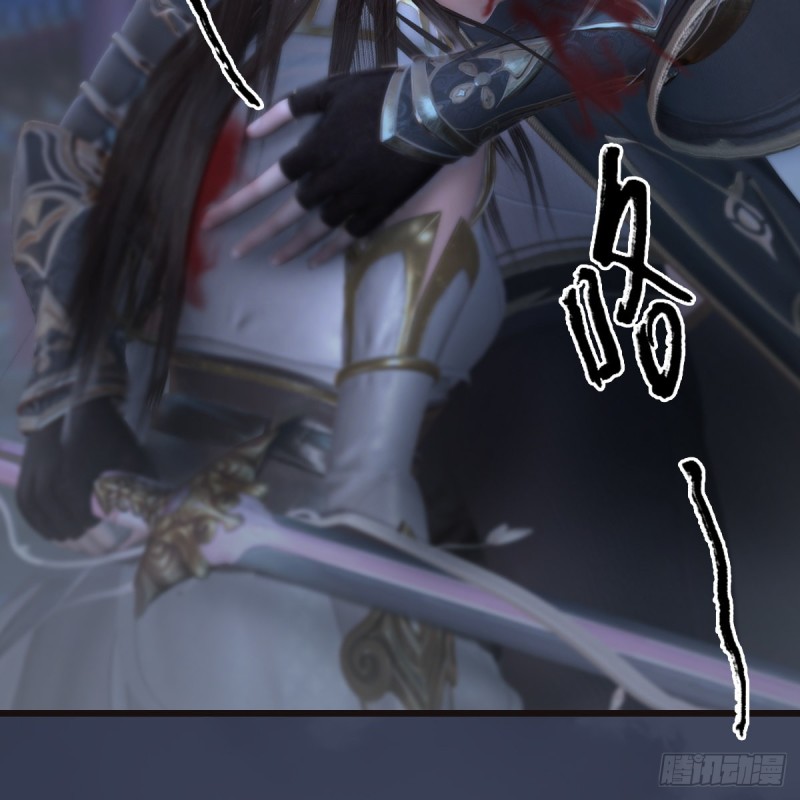 第373话：白堇之死？69