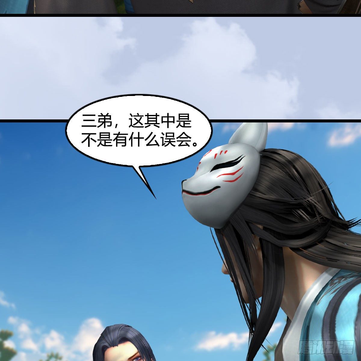 第565话：被困61