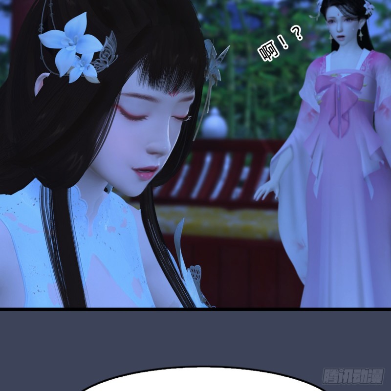 第320话：准备攻打禹州城66