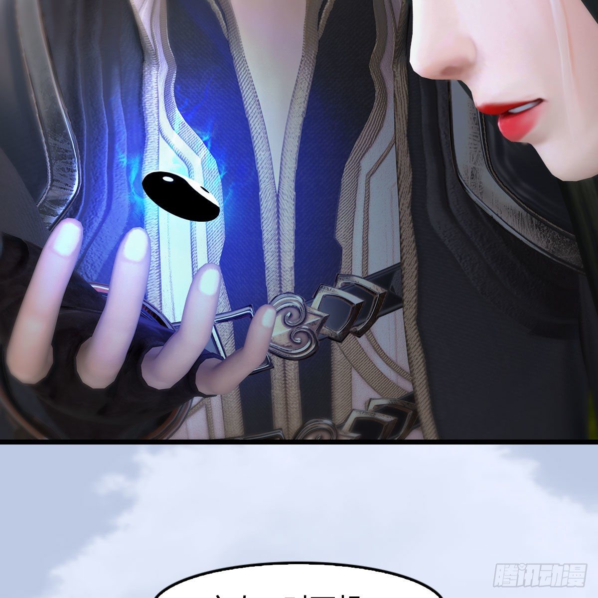 第497话：路遇截杀40