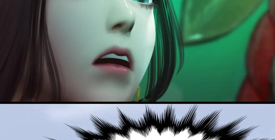 第171话：闭小月变身！121