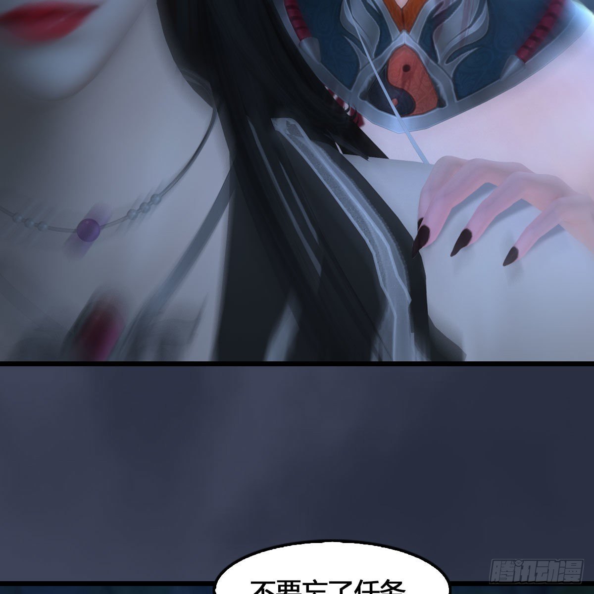 第523话：如何解封19