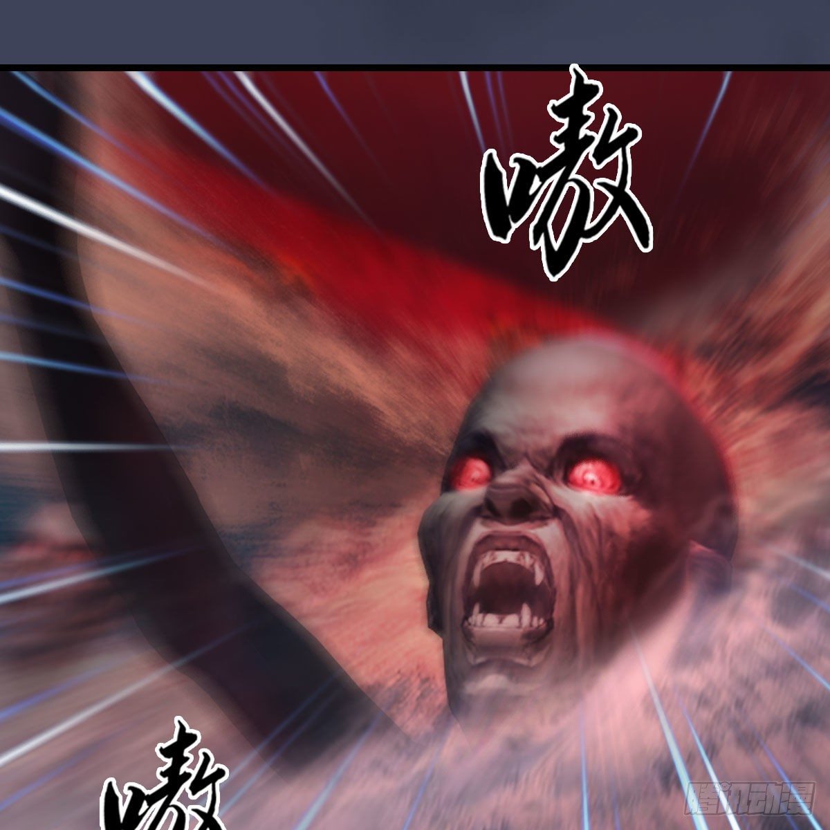 第485话：想好遗言了吗25
