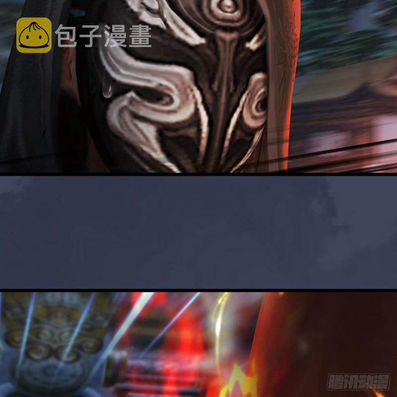 第347话：尘宵门遇袭50