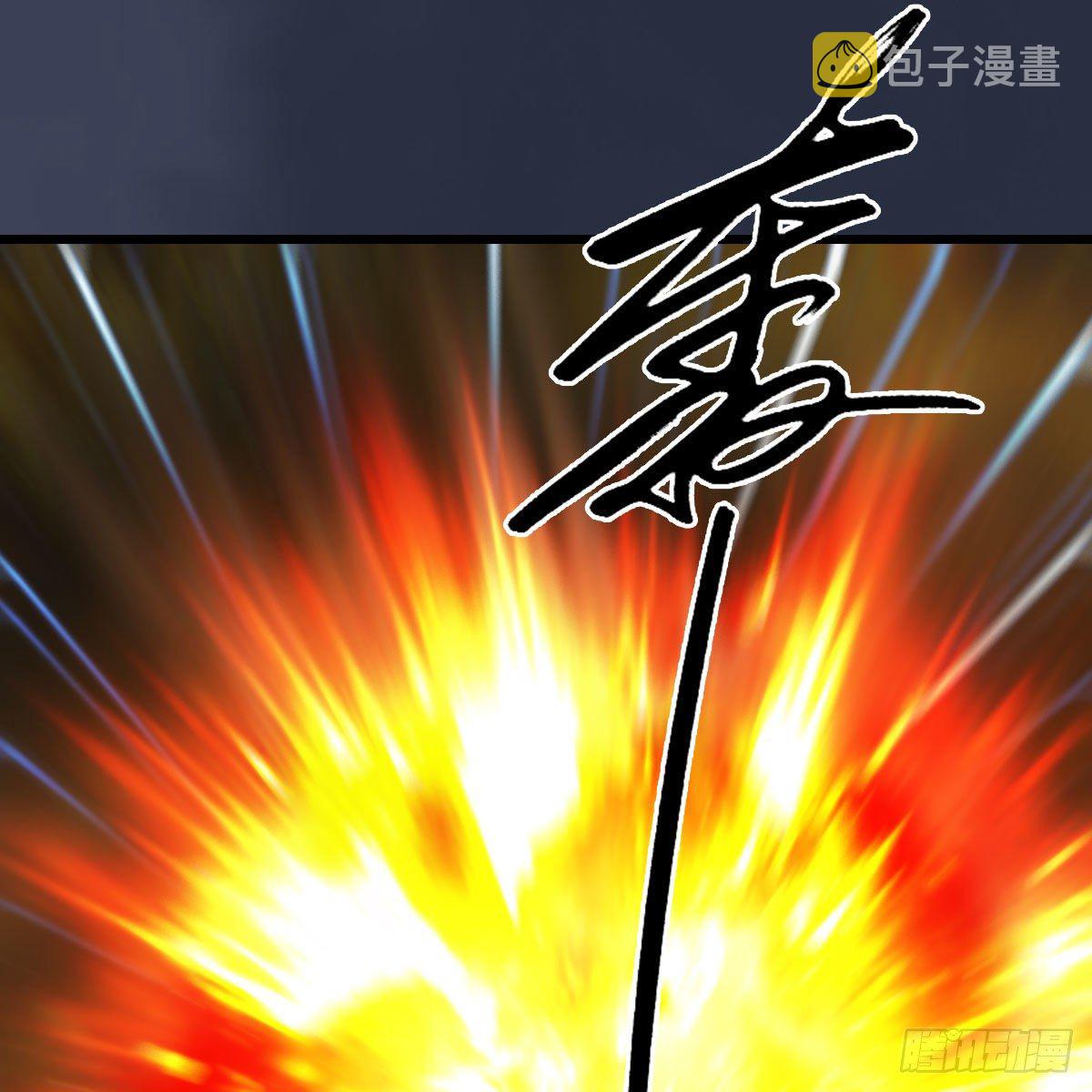 第514话：禹州城陷落33