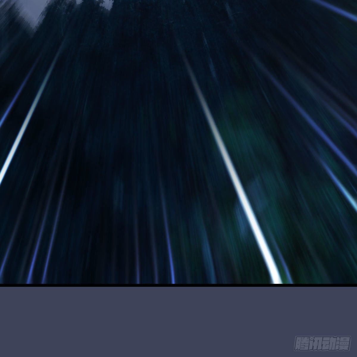 第497话：路遇截杀4