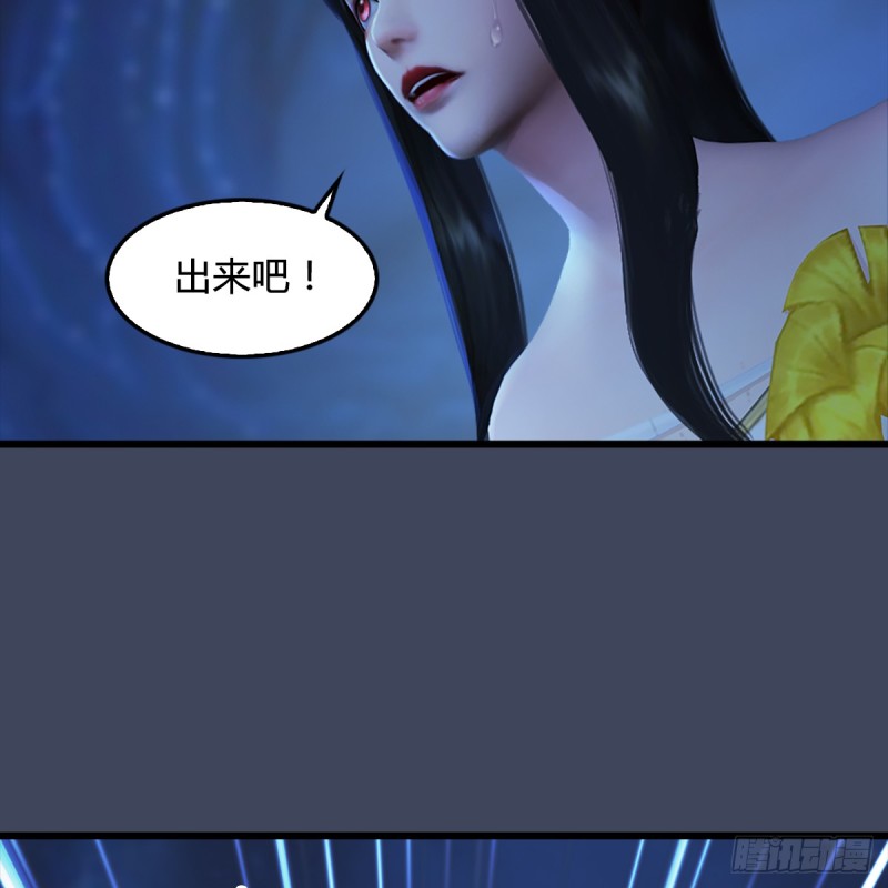 第251话：天下棋局9