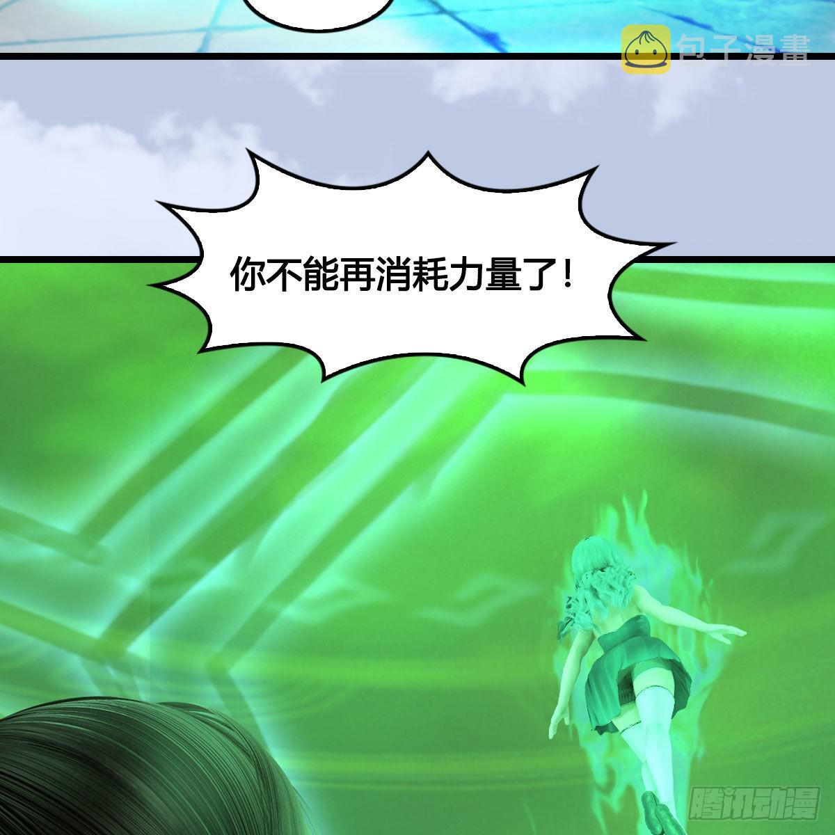 第660话：时光倒流32