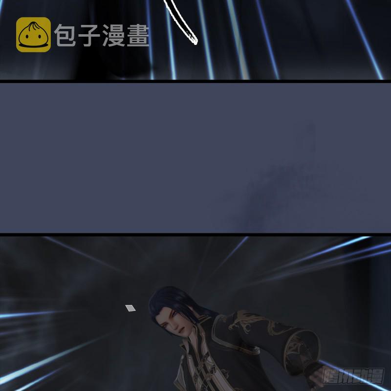 第259话：半截缸13