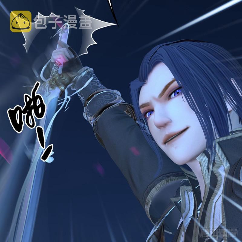 第366话：屍族的野望33