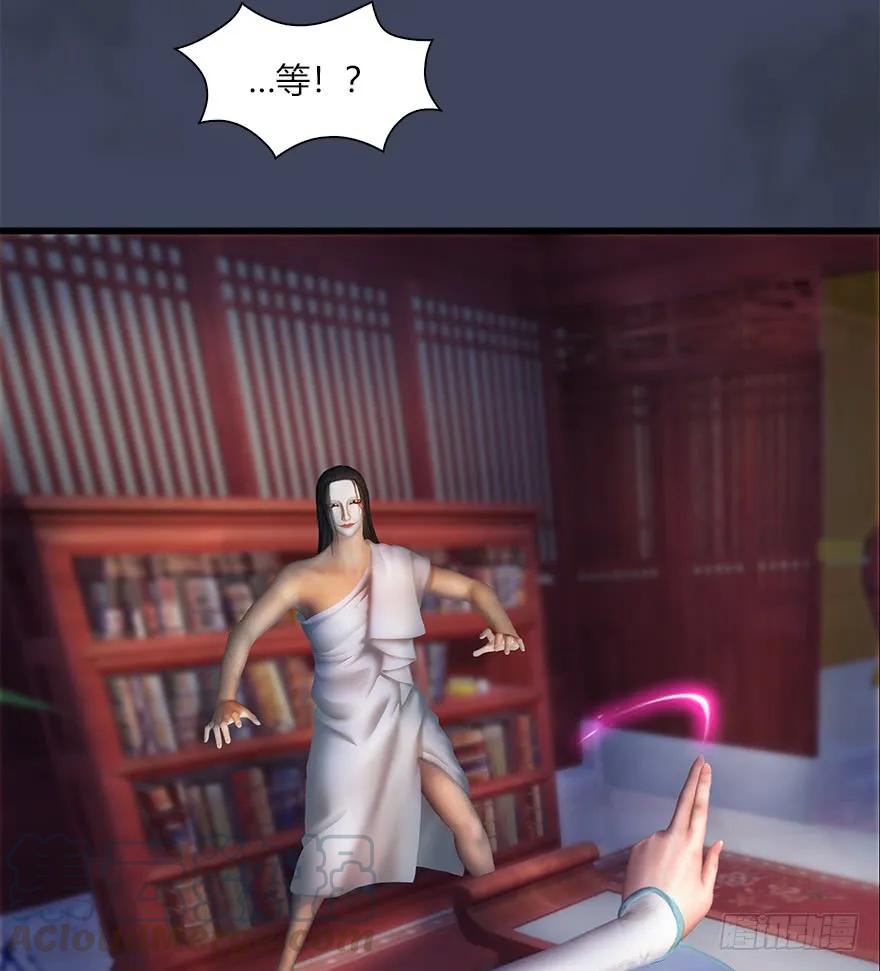 062 司小南重伤40