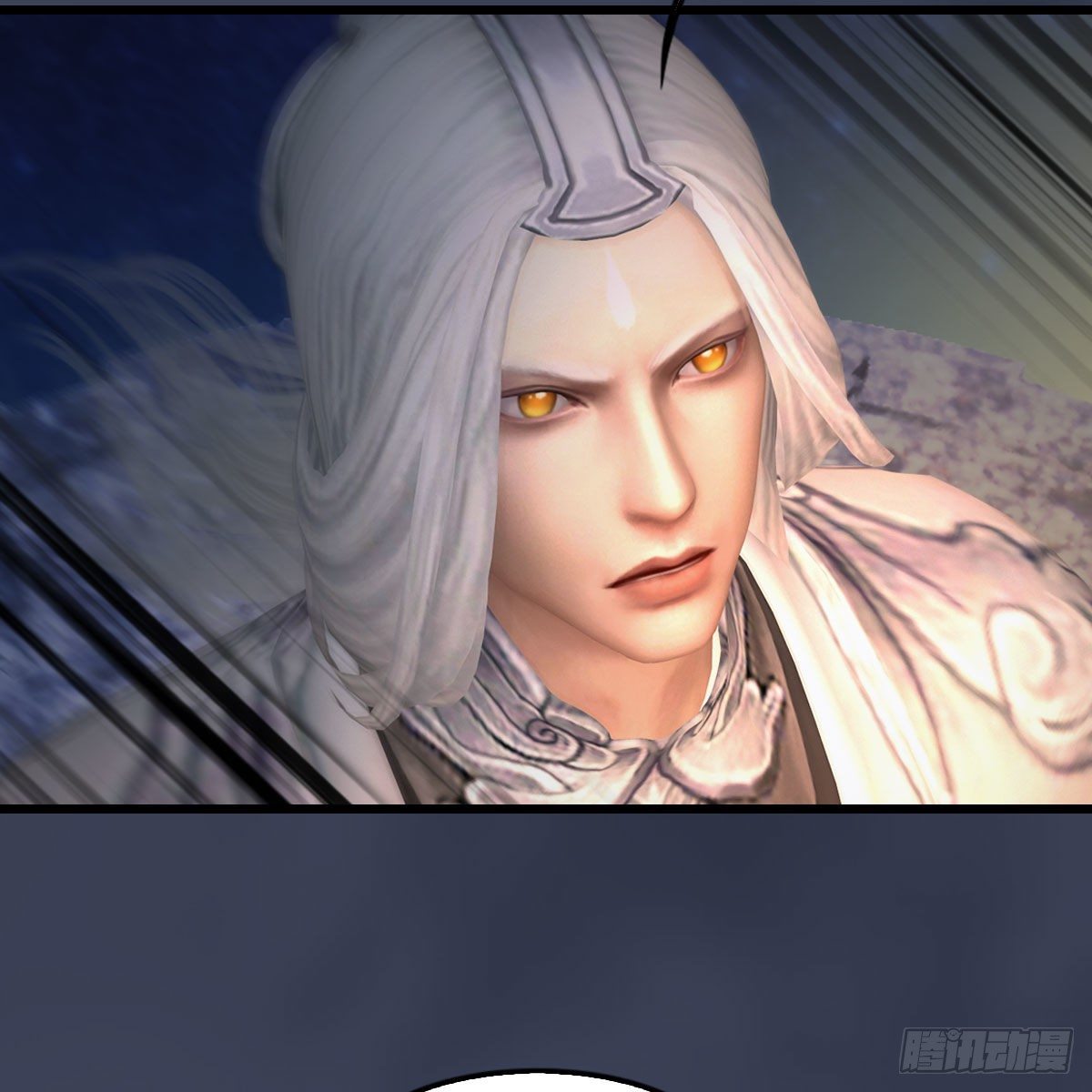第473话：毛线VS卞星河8