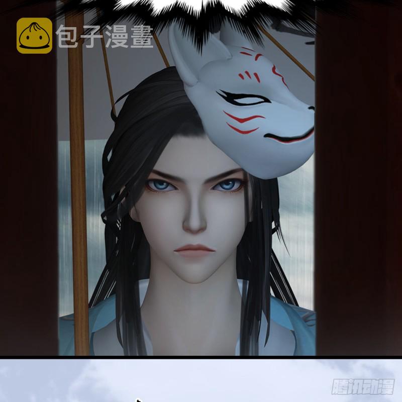 第420话：二哥来信14